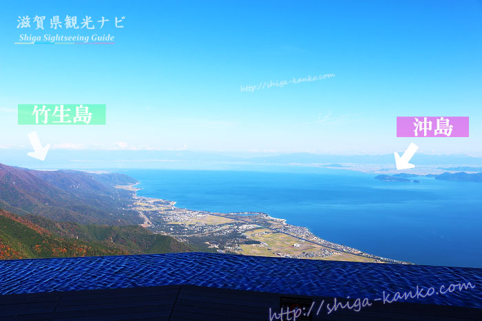 びわ湖テラスから見た沖島と竹生島