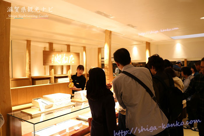 レーズンサンド