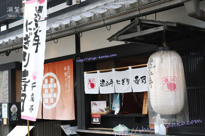 店頭での近江牛のにぎり寿司の販売