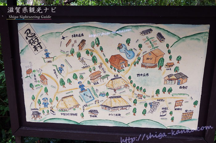 忍術村の全体マップ
