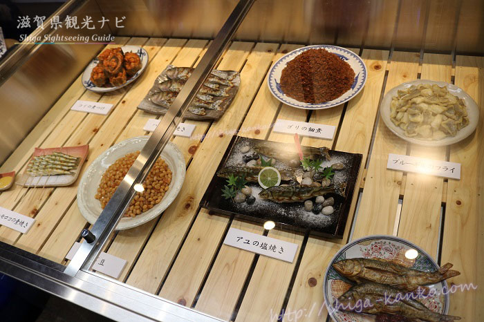 琵琶湖の川魚料理