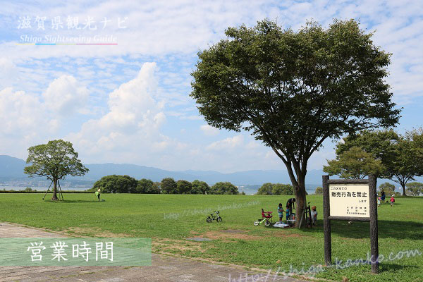 琵琶湖博物館の広場