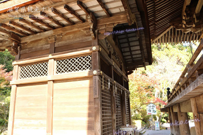 三井寺の閼伽井屋
