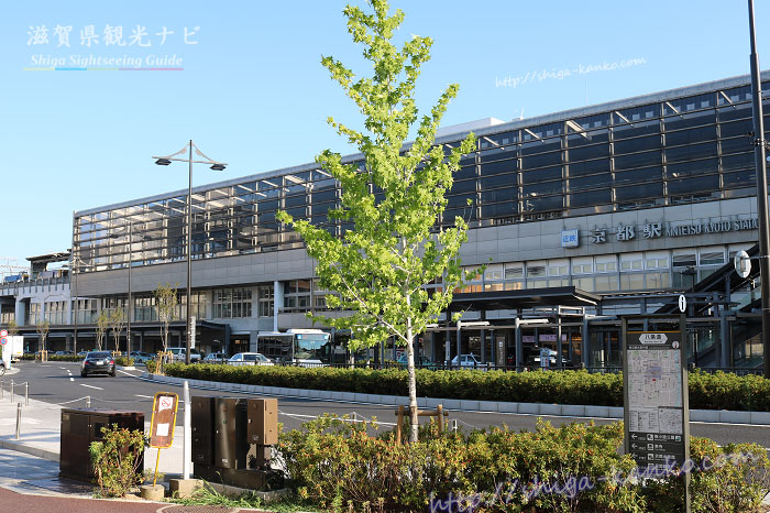 京都駅の八条口